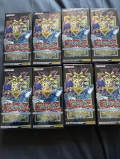 2026年最新】遊戯王 ムービーパックの人気アイテム - メルカリ