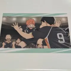 ハイキュー!! Happyくじ くじ ポストカード 日向翔陽 影山飛雄 田中