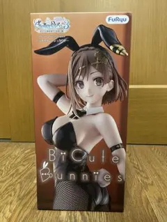 ライザのアトリエ3 BiCute Bunnies フィギュア ライザ - メルカリ