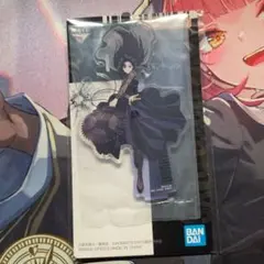 サカモトデイズ　一番くじ　I賞　アクリルスタンド　大佛