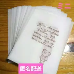 まゆみちゃん様 リクエスト 2点 まとめ商品