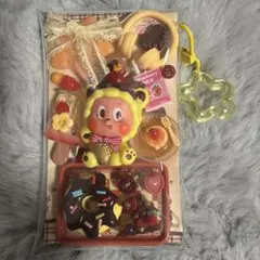 くまトゥインクル イエロー系 つめつめ ガチャポーチ キーホルダー