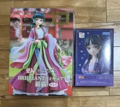 2025年最新】薬屋のひとりごと フィギュアの人気アイテム - メルカリ