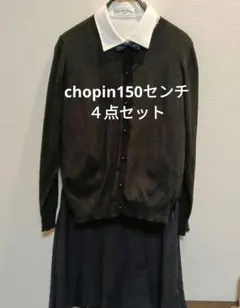 Item thumbnail for item 280514ac-8224-44b0-a9c3-68b133d7c2c1