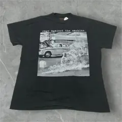 rage against the machine