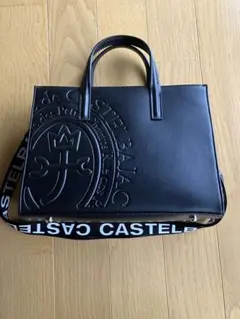 【美品】カステルバジャック 2way トートバッグ 黒 ショルダー付き
