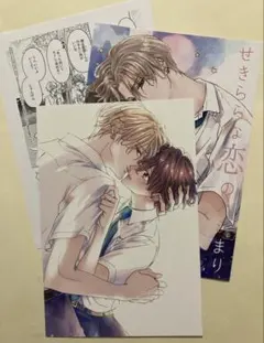 AMIRU様 リクエスト 4点 まとめ商品