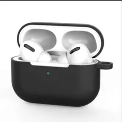 AirPods ケース シリコンカバー カラビナ付　ブラック　エアーポッズ