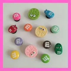【未使用】オレオ　ｍ&ｍ's ジビッツ13個セット クロックス