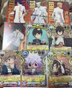 2026年最新】REBORN CCGの人気アイテム - メルカリ