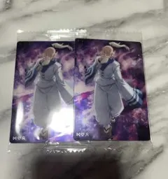 ハンターハンター イタジャガ ネテロ