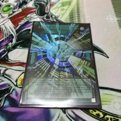 2026年最新】#調和ノ天救竜の人気アイテム - メルカリ