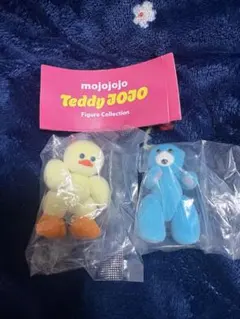 mojojojo teddyjojo ガチャガチャ