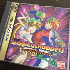 セガサターン マジカルホッパーズ - メルカリ