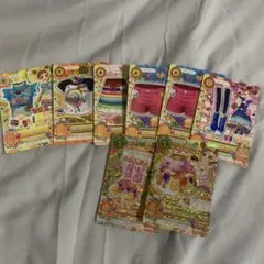 アイカツカードセット 8枚