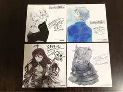 2025年最新】pandorahearts 色紙の人気アイテム - メルカリ