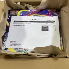 メガシンフォニア　ポケモンセンターセット