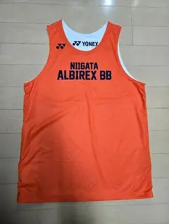 新潟アルビレックスBB リバーシブルウエア