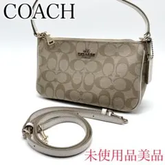 極美品✨未使用級✨コーチ　2way ショルダーバッグ　アクセサリーポーチ　レザー