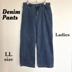 デニムパンツ　【LL】　ブルー　後ろゴム　ストレッチなし　ストレートパンツ
