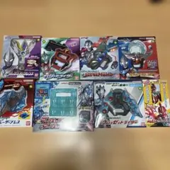 ウルトラマンカードゲーム ブレーザー アースガロン セット おわきー