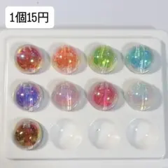 Item thumbnail for item 23b04e6f-ec5f-4901-bd57-155526017cb7