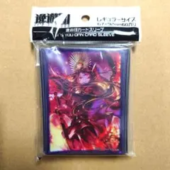 2026年最新】fate スリーブ 信長の人気アイテム - メルカリ