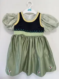 Item thumbnail for item 0c9ed34c-abd6-47aa-b8ab-f92876cf8d7d