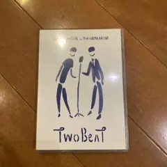 きなこ様 リクエスト 3点 まとめ商品