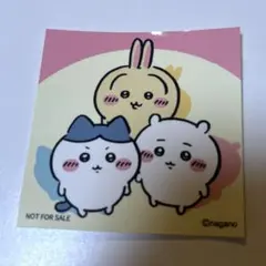 2026年最新】ちいかわ ノベルティ ステッカー ポップアップの人気