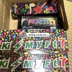 2026年最新】キスマイくじの人気アイテム - メルカリ