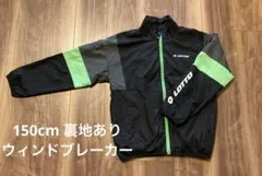 Item thumbnail for item 43fcda90-dd18-4138-b052-2363f8b35b3a