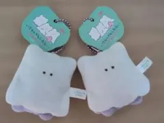 いきものかもしれない だぁれだ？ たいていねこ マスコット 2個セット