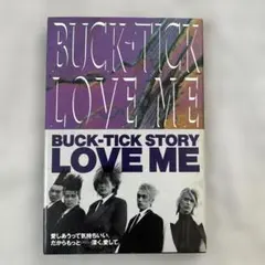 音楽と人 櫻井敦司 愛の惑星 BUCK-TICK 今井寿 Lucy - メルカリ