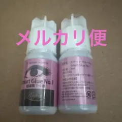 Item thumbnail for item b4281e7b-da18-4b4e-b92d-5687a529e6c3