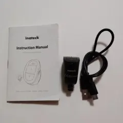 Inateck フィンガーポインターのサムネイル