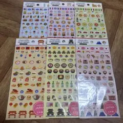 PC：プロフ確認お願いします様 リクエスト 2点 まとめ商品