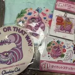 にゃんにゃんにゃんくじ チェシャ猫 セット