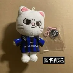 Stray Kids KARMA SKZOO ver. ヒョンジン ジニレット