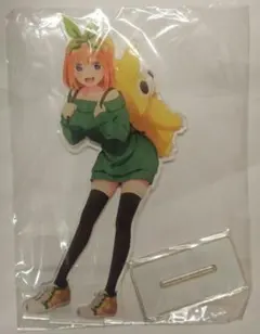 中野四葉(冬のデートの待ち合わせ) BIGアクリルスタンド 未開封