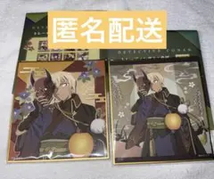 名探偵コナン　ミニ色紙　安室透　百鬼夜行　セット