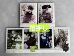 箔押しサイン入り 記念日2020他 ぱしゃこれ Re:vale6点セット