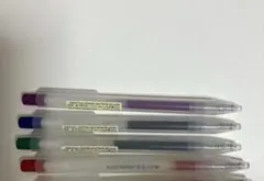【無印良品】4本セット ボールペン