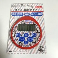 洗える！防水タイマー　ダヤン　わちふぃーるどのサムネイル
