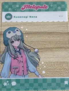 プロセカ メロパレ SNS風クリアカード トレーディングカード 草薙寧々