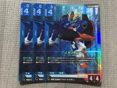 ST10]Ζガンダム(パラレル+)【C+】ST10-002 3枚のサムネイル
