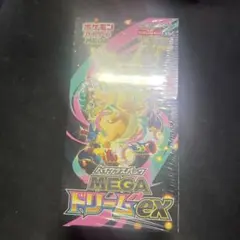 2026年最新】MEGAドリームexシュリンク付きBOXの人気アイテム - メルカリ