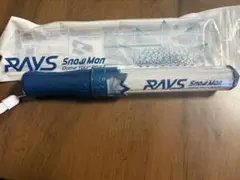 2025年最新】SnowMan ペンライト manの人気アイテム - メルカリ