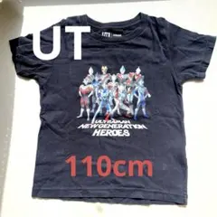 110cm UNIQLO UT ウルトラマン Tシャツ 黒