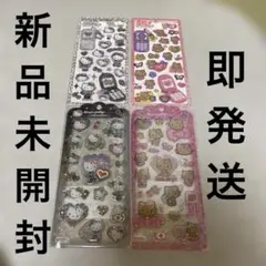 Item thumbnail for item 8f213552-160b-4186-80e0-35460f544e46